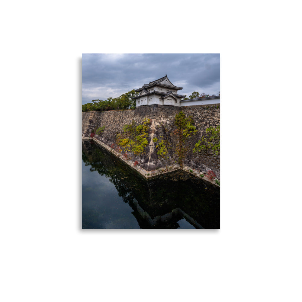 outside osaka castle