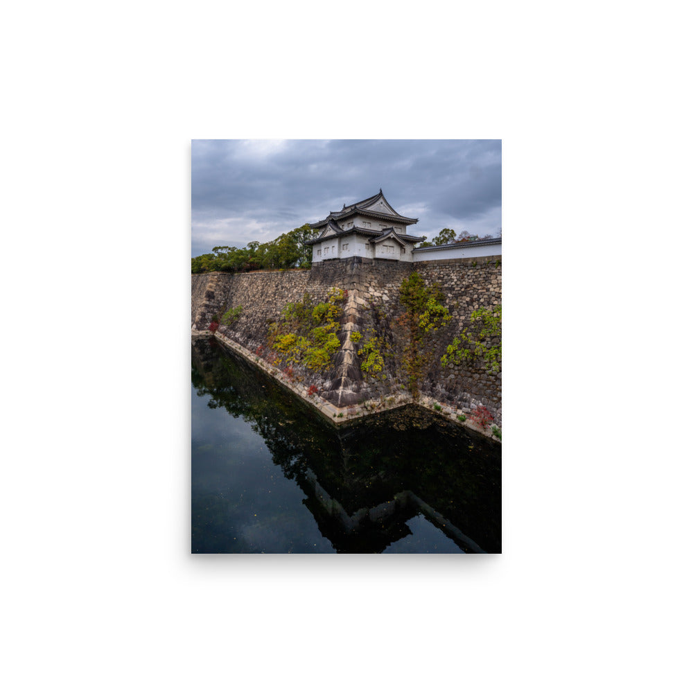 outside osaka castle