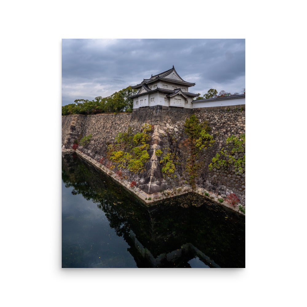 outside osaka castle