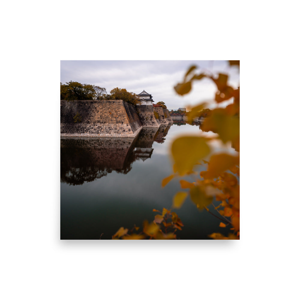 autumn in osaka