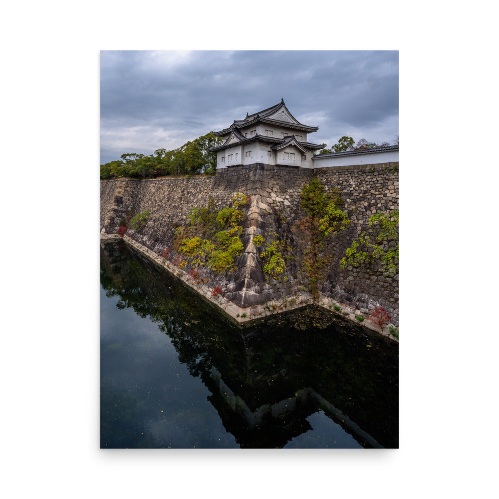 outside osaka castle