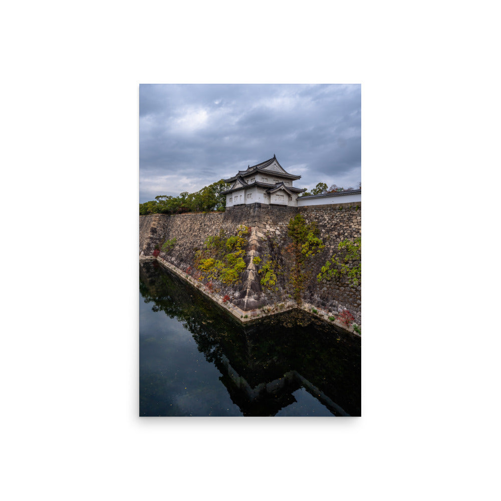 outside osaka castle