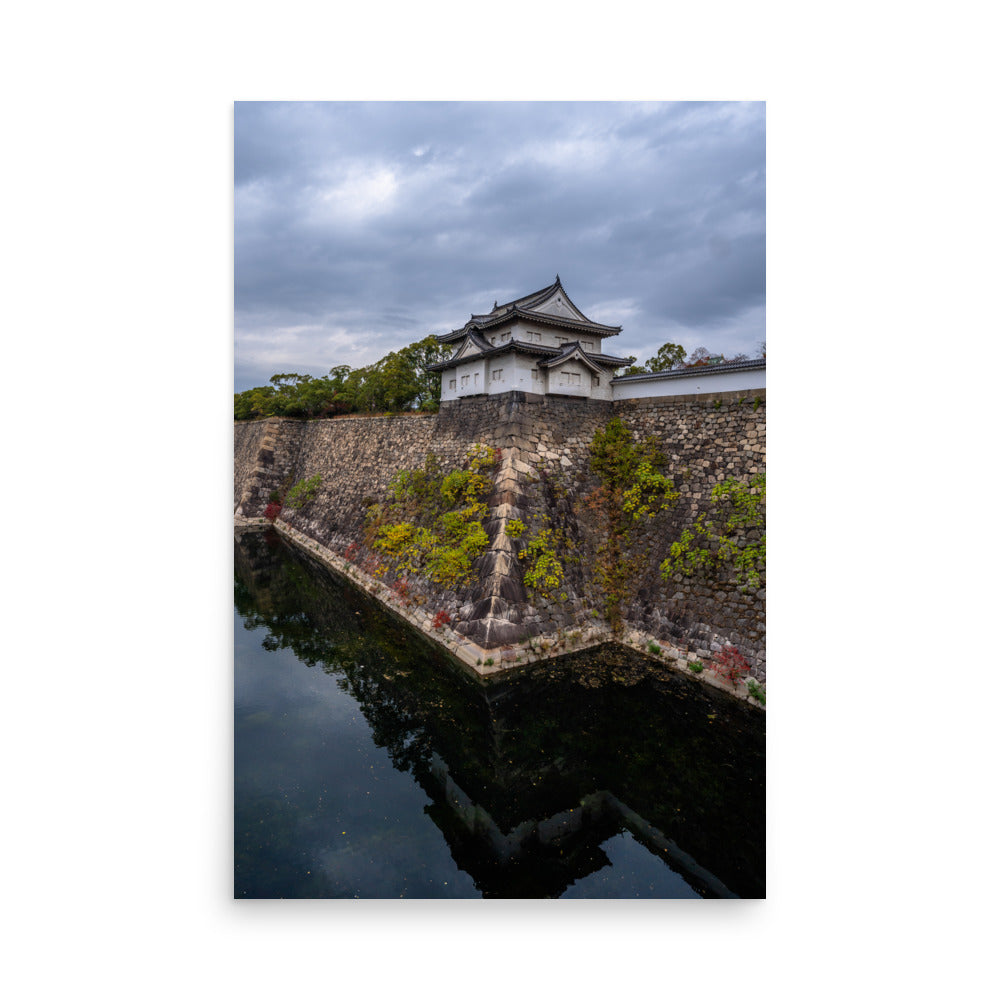 outside osaka castle