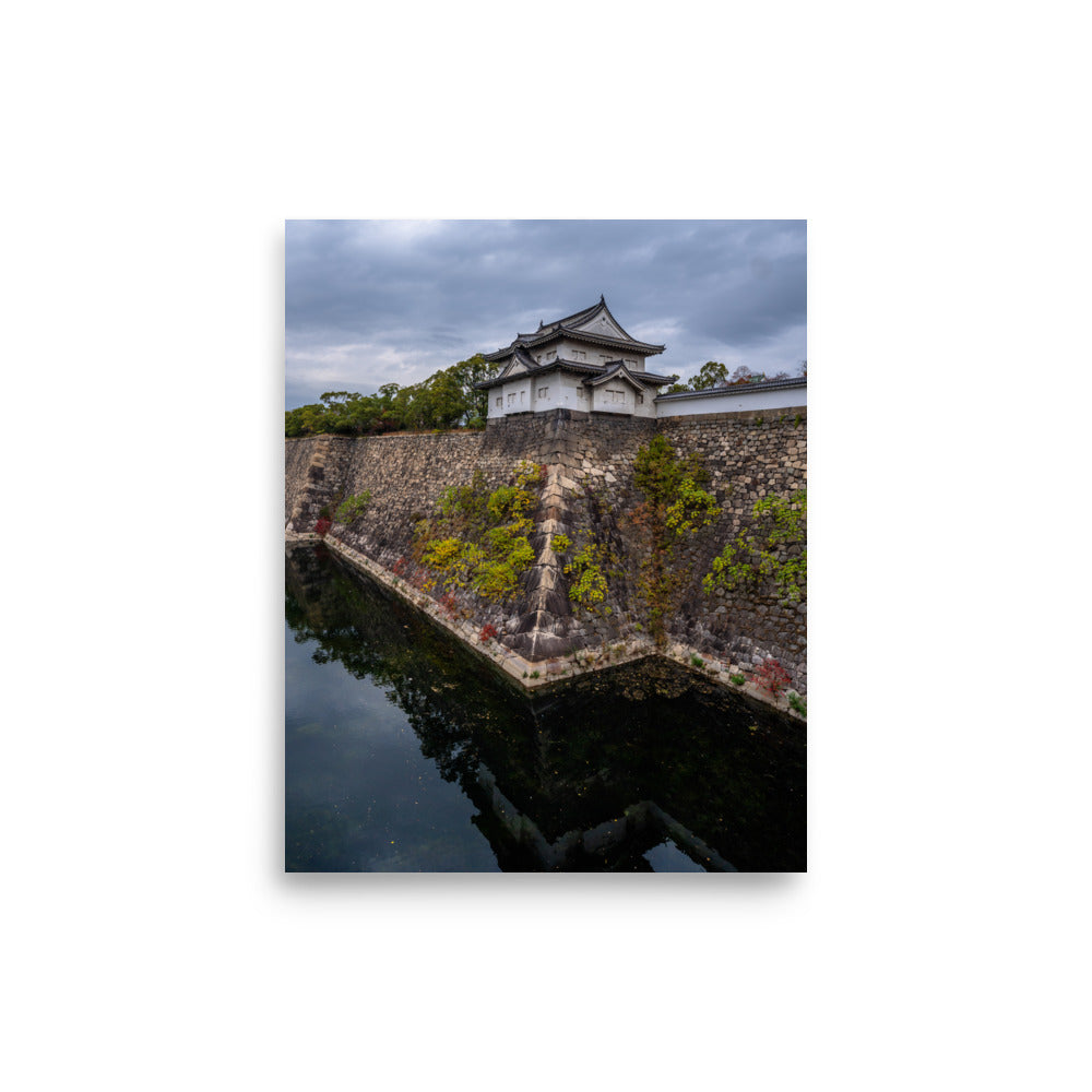 outside osaka castle