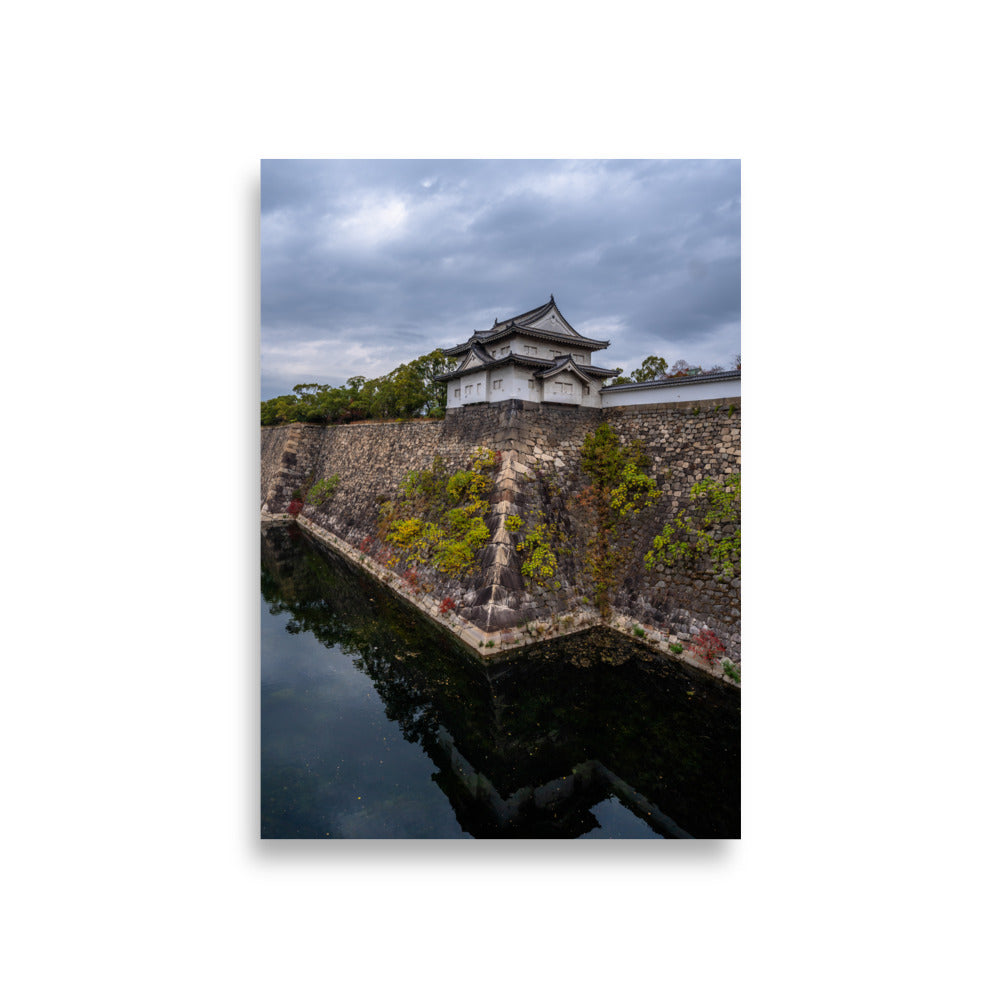 outside osaka castle